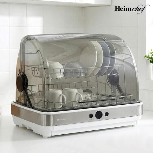 스마트 45L UV열풍 식기살균건조기 HTD-UV1500